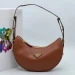 Сумка Prada R3048