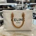 Сумка Celine Cabas Drawstring R3298