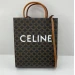 Сумка Celine Vertical Cabas R2593