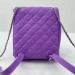 Рюкзак Chanel Duma R2721