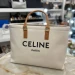 Сумка Celine Cabas Drawstring R3298