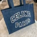 Сумка Celine Cabas Drawstring R3299