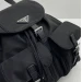 Рюкзак Prada RP3837