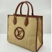 Сумка Louis Vuitton Onthego MM R2446