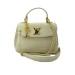 Сумка Louis Vuitton Lockme Ever R3022