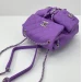 Рюкзак Chanel Duma R2721
