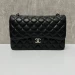 Сумка Chanel Flap Bag 2.55 RP5328