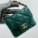 Рюкзак Chanel Gabrielle RP4786