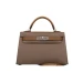 Сумка Hermes Kelly 19 RB3910
