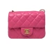 Сумка Chanel 2.55 RP5845