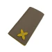 Кошелек Louis Vuitton Vertical RP4329