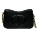 Сумка Christian Dior Hobo CD Signature RP5181