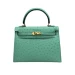 Сумка Hermes Kelly 25 RE4575