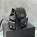 Рюкзак Chanel RE5134