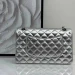 Сумка Chanel 2.55 RP5355