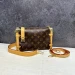 Сумка Louis Vuitton Side Trunk K2144