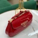 Сумка Prada RB6194