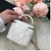 Сумка Chanel Mini Vanity RB4257