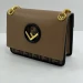 Сумка Fendi Kan I RP4510