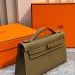 Сумка Hermes Kelly Pochette 22 Epsom RE6184