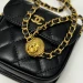 Сумка Chanel RP6237