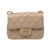 Сумка Chanel 2.55 RP5850