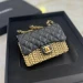 Сумка Chanel 2.55 Flap Micro Bag RB6027