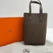 Сумка Hermes RP4175