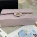 Сумка Chanel 2.55 Flap Bag RB4259