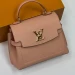 Сумка Louis Vuitton Lockme Ever Mini RE4926
