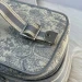 Косметичка Christian Dior DiorTravel RB5114