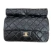 Сумка Chanel 23A Cluth Bag RB5801