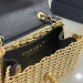 Сумка Chanel 2.55 Flap Micro Bag RB6027