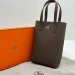Сумка Hermes RP4175