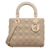 Сумка Christian Dior Lady Dior RR5903