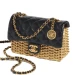 Сумка Chanel 2.55 Flap Micro Bag RB6027