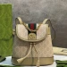 Рюкзак Gucci Ophidia Small RE6688