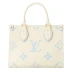 Сумка Louis Vuitton Onthego PM RB6364