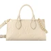 Сумка Louis Vuitton Onthego East West RE6493