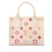 Сумка Louis Vuitton Onthego BB RE6819