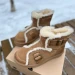 Угги UGG B2445