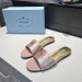 Шлепанцы Prada B2517