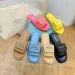 Шлепанцы Prada B2557