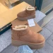 Угги UGG B2840