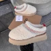 Угги UGG B2867