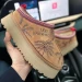 Угги UGG B2945