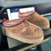 Угги UGG B2945