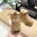 Угги UGG F2540
