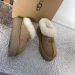 Угги UGG F2558