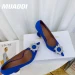 Туфли Amina Muaddi F2698